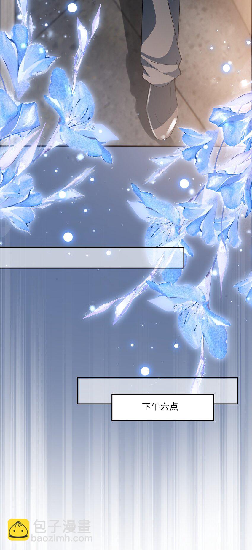 017 开始竞争(1/2)-第18话