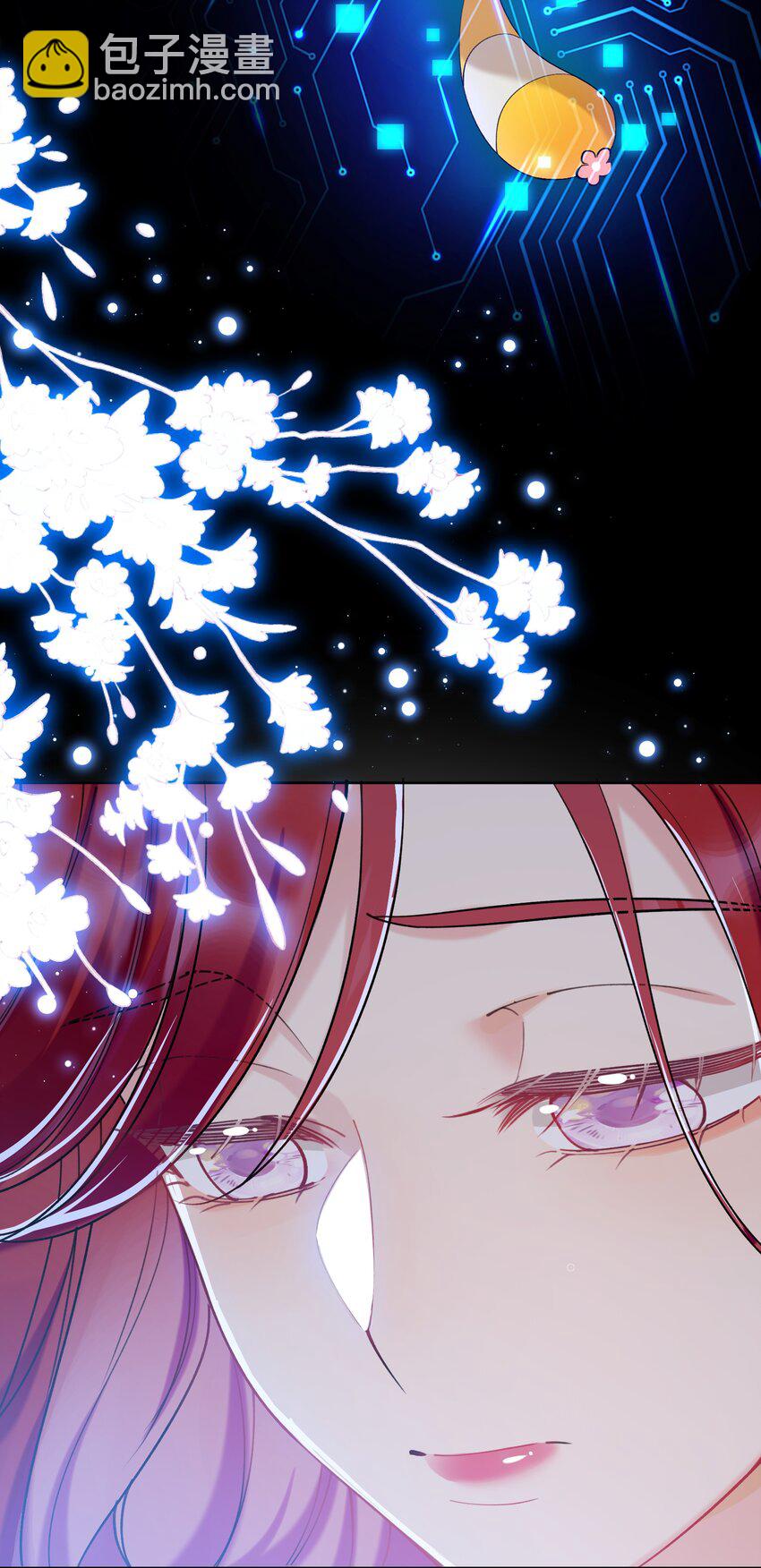 019 一见倾心-第20话