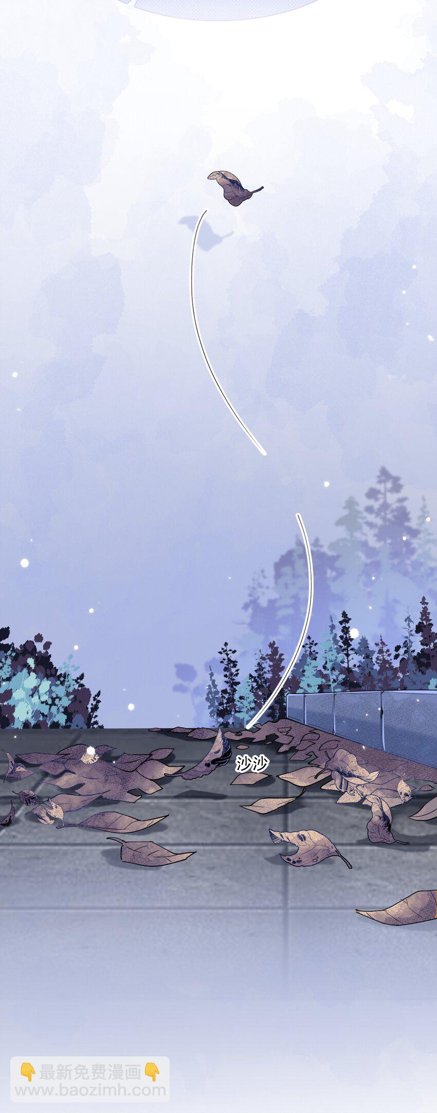 019 一见倾心-第20话