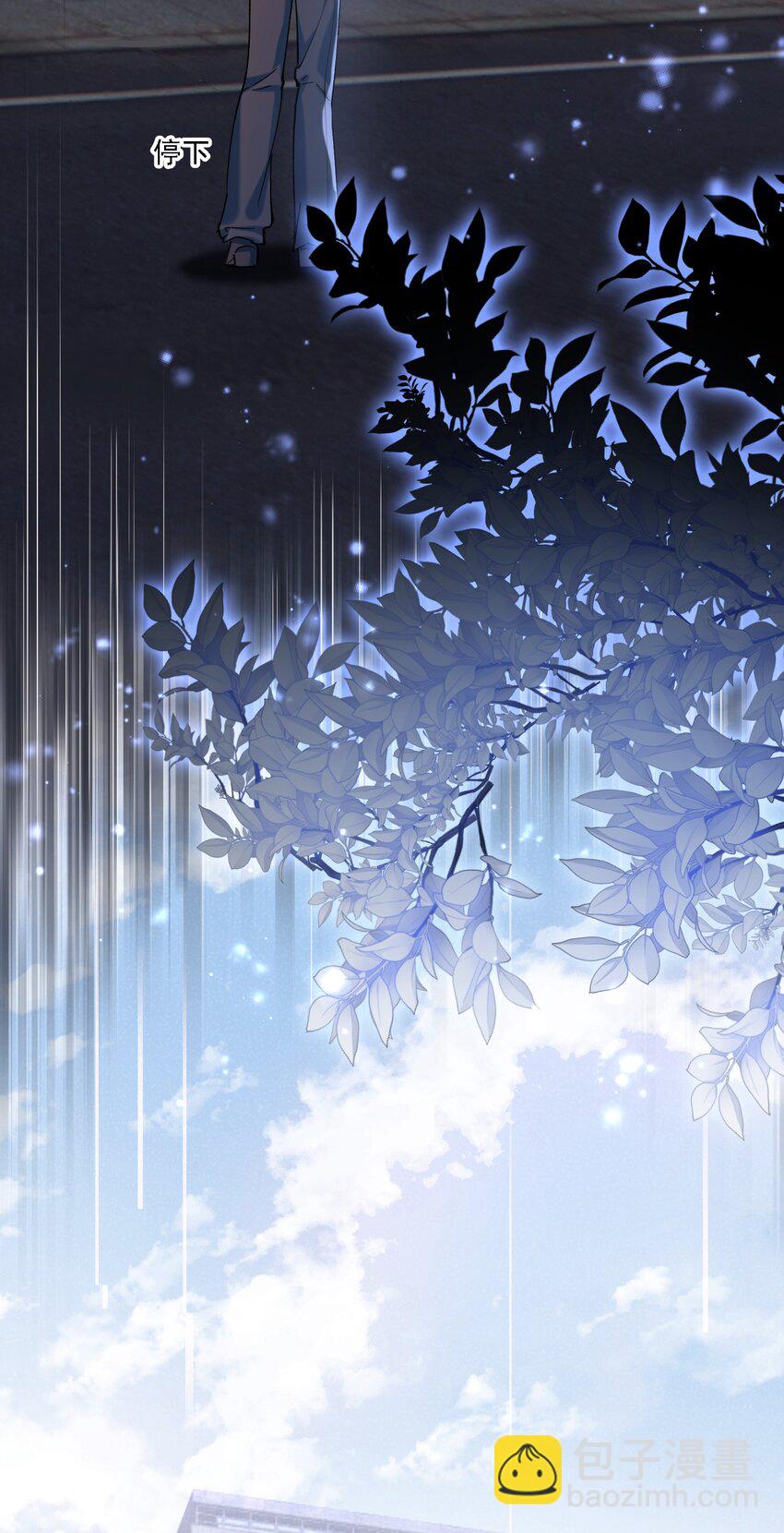 019 一见倾心-第20话