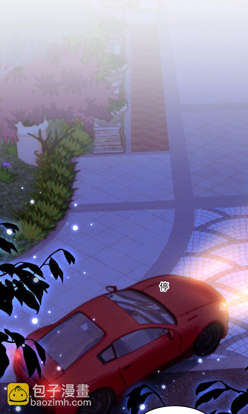 019 一见倾心-第20话