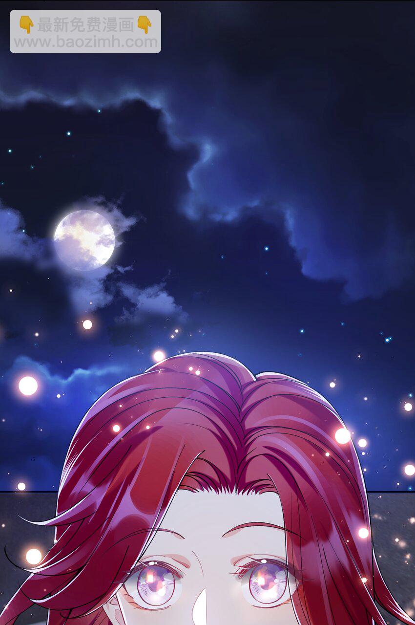 20 犹如故人归-第22话