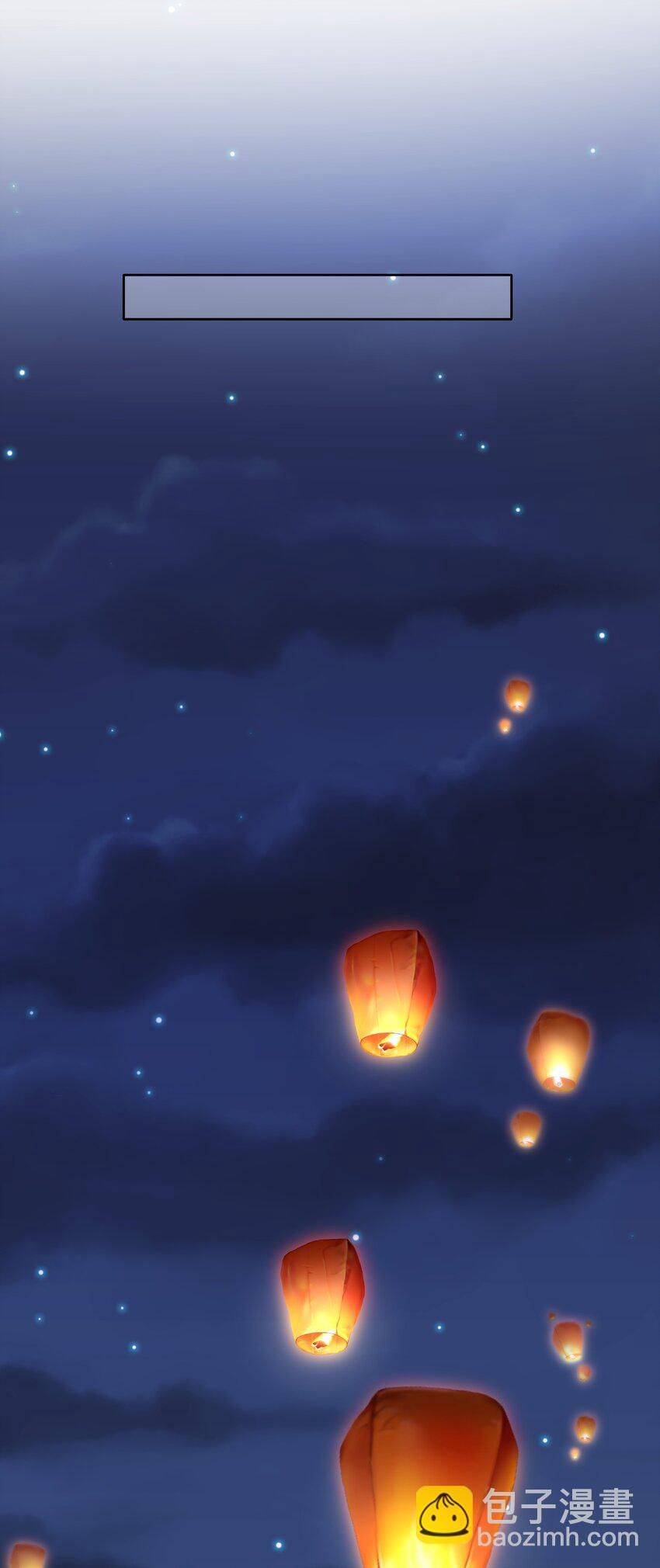 20 犹如故人归-第22话