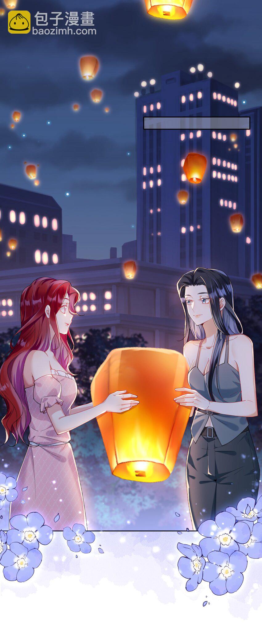 20 犹如故人归-第22话