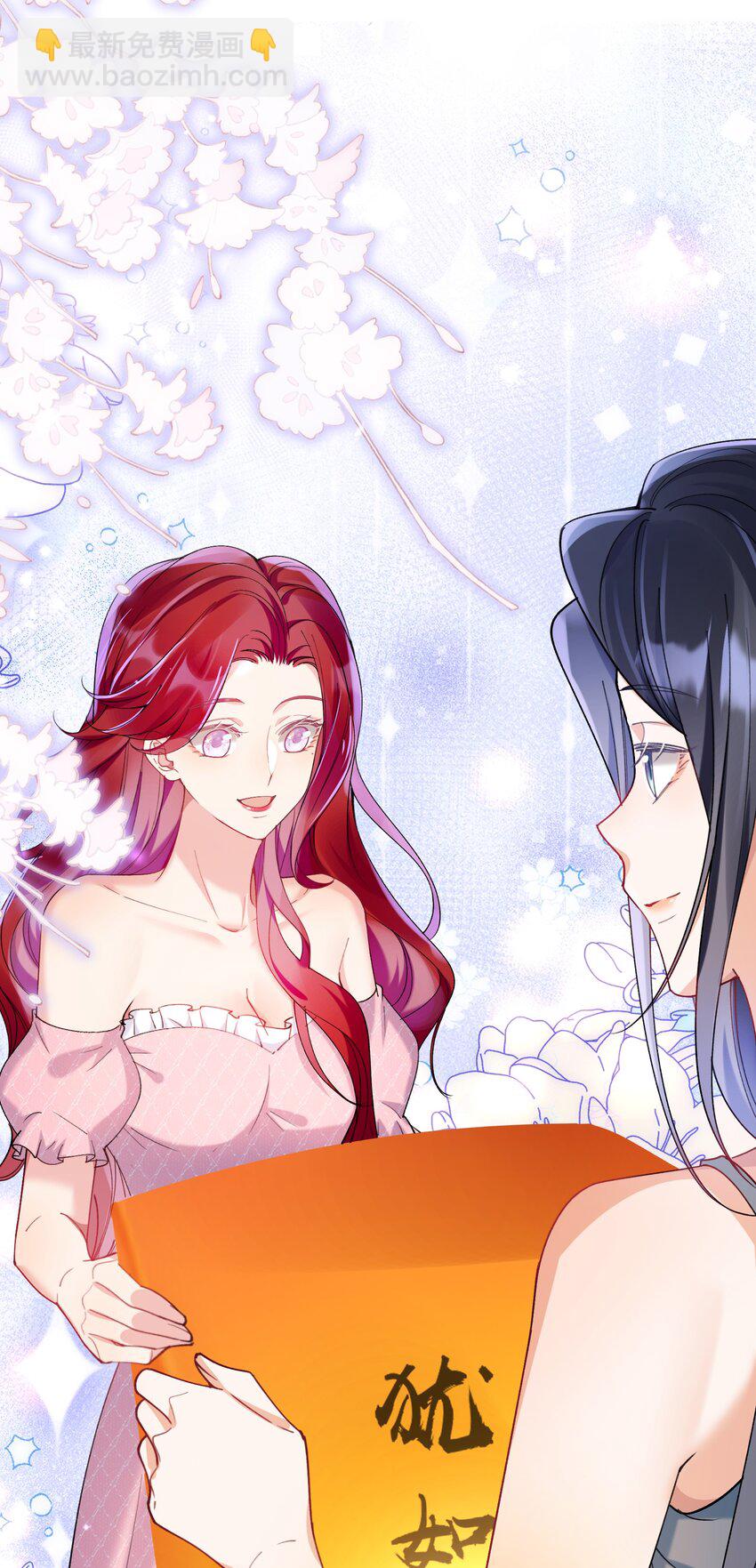 20 犹如故人归-第22话