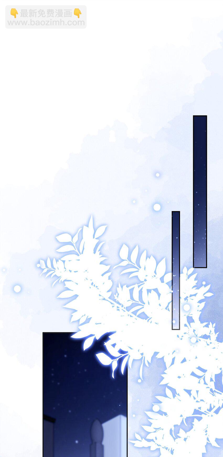 04 我想带你去个地方-第4话