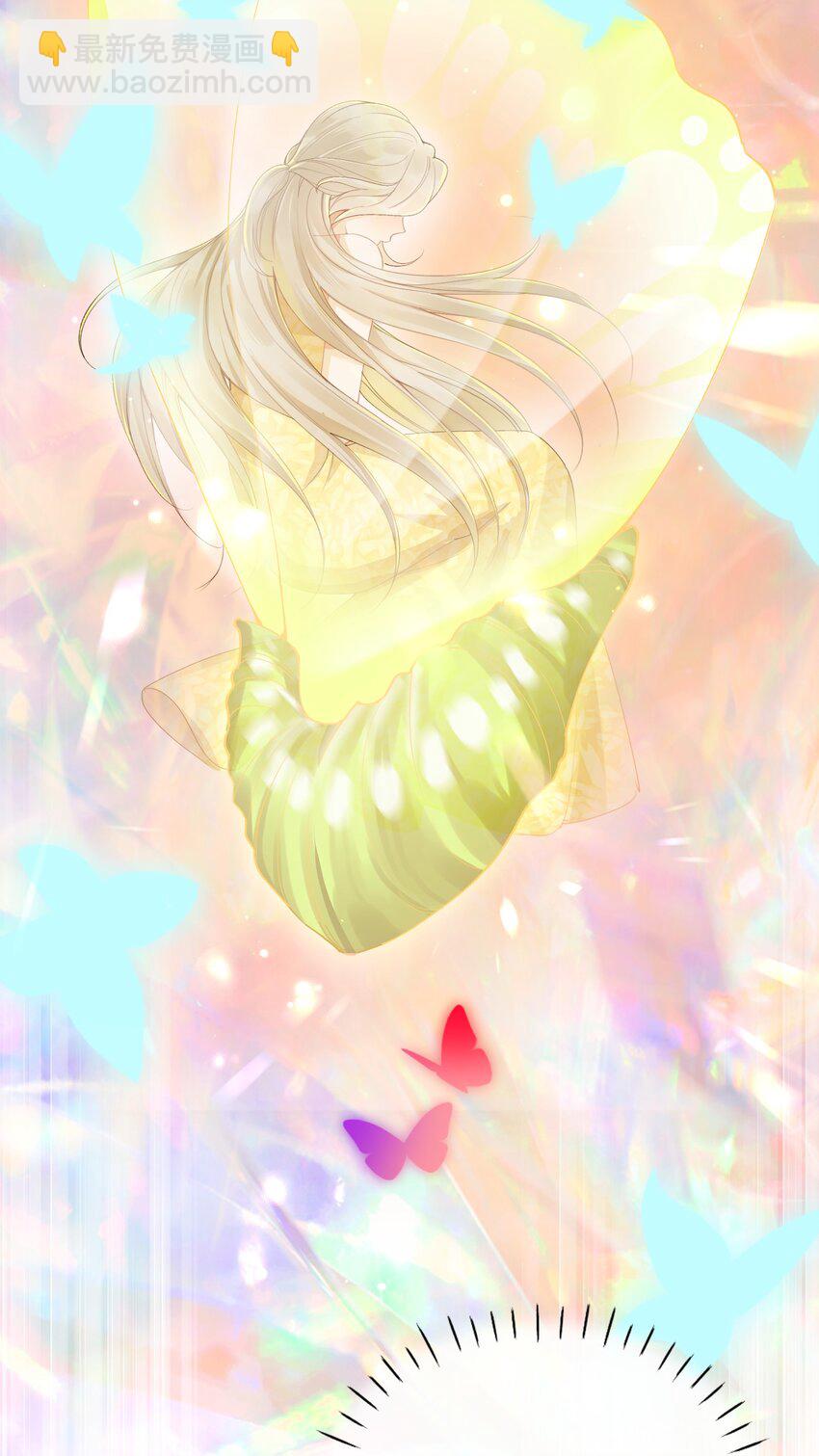 026 我不会让你失望的-第28话