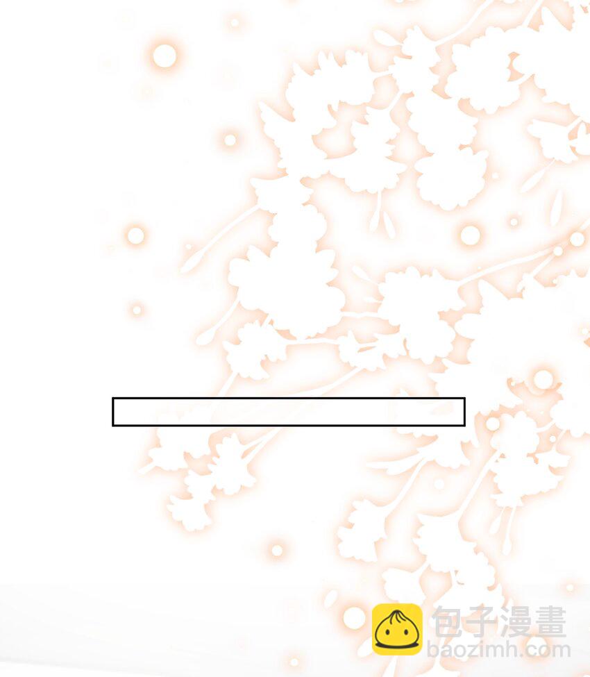 028 扑通扑通(1/2)-第30话