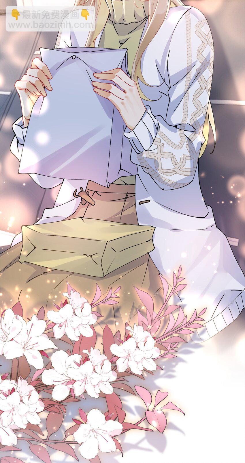 028 扑通扑通(1/2)-第30话