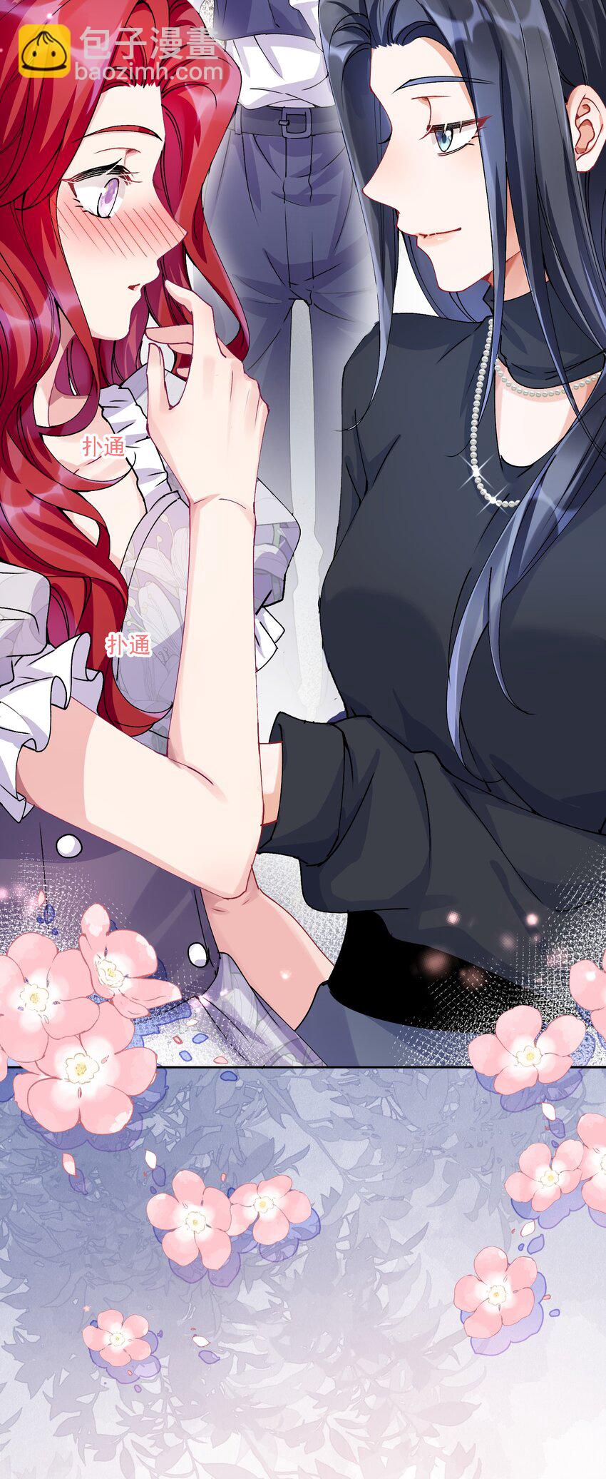 028 扑通扑通(1/2)-第30话