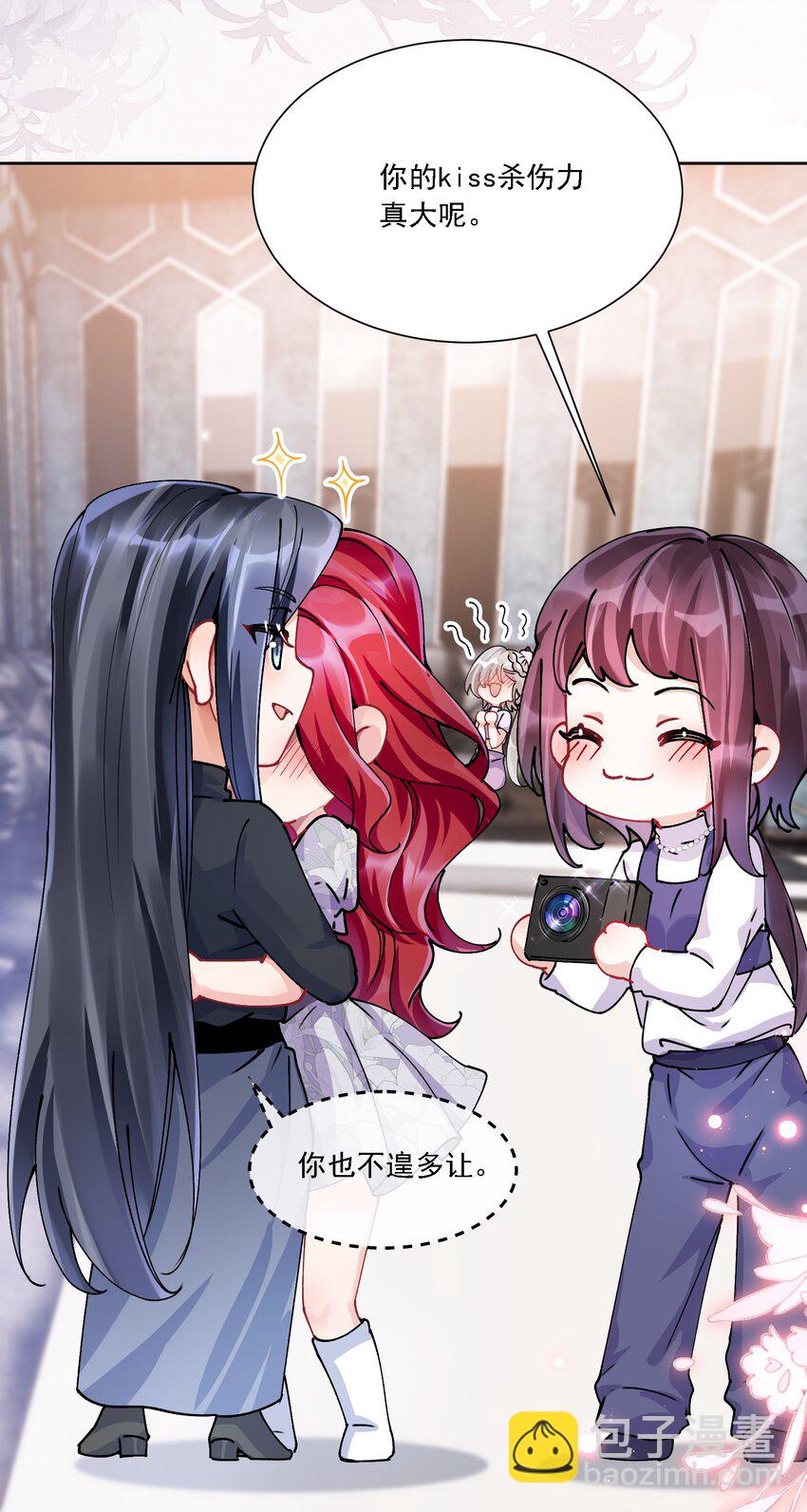 028 扑通扑通(1/2)-第30话