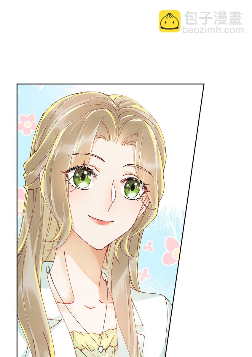 030 一起去吧-第32话