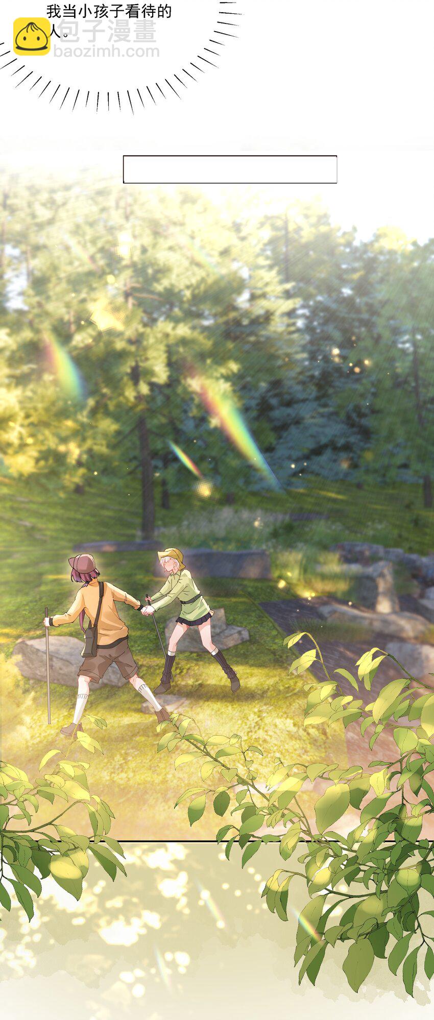 030 一起去吧-第32话