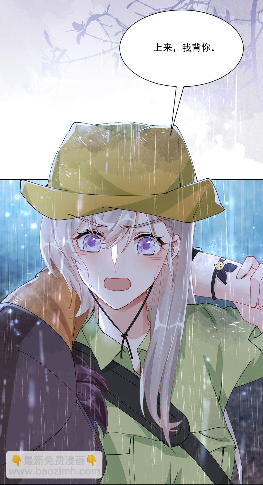 031 一起去看看(1/2)-第34话