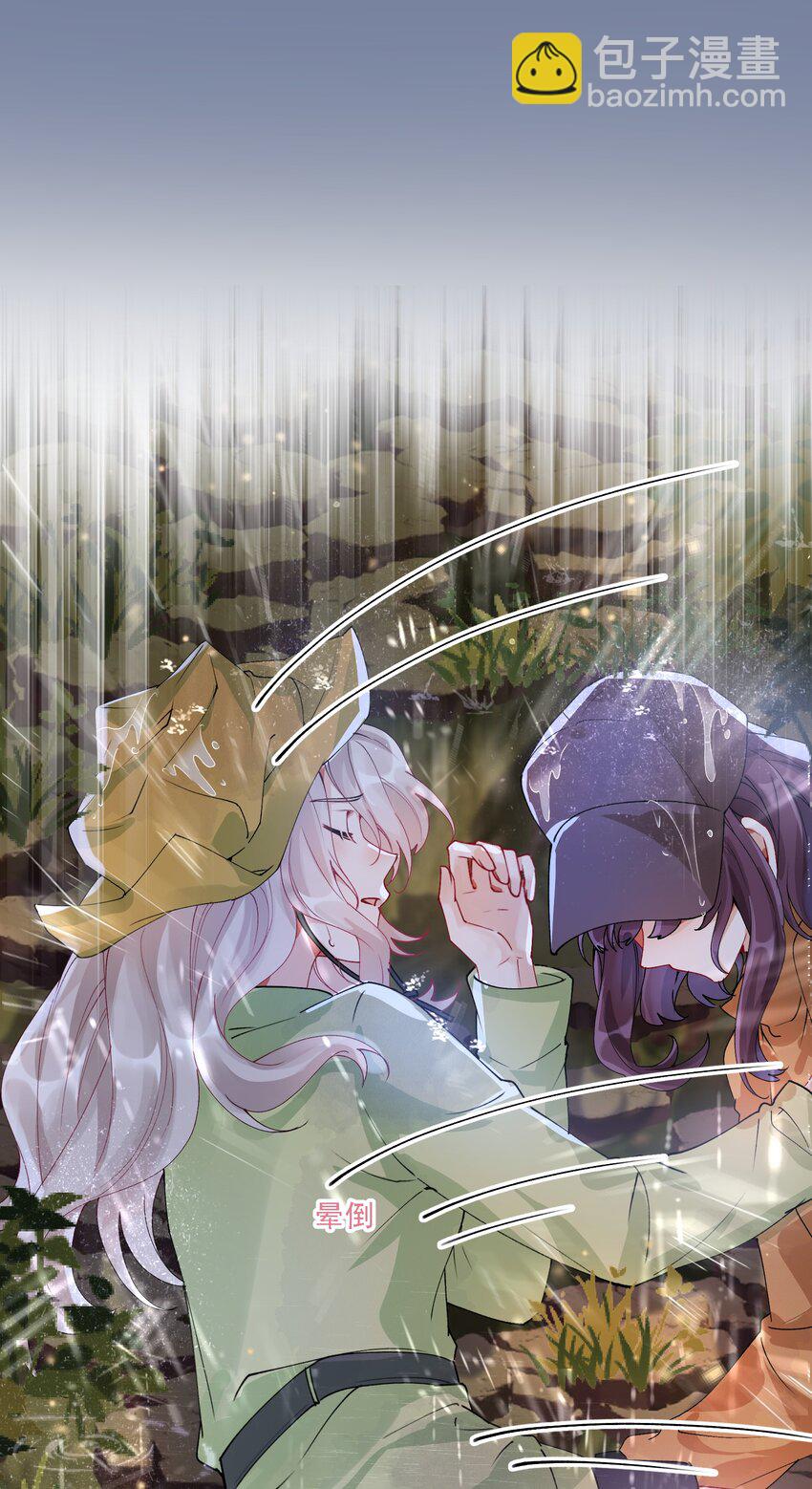 031 一起去看看(1/2)-第34话