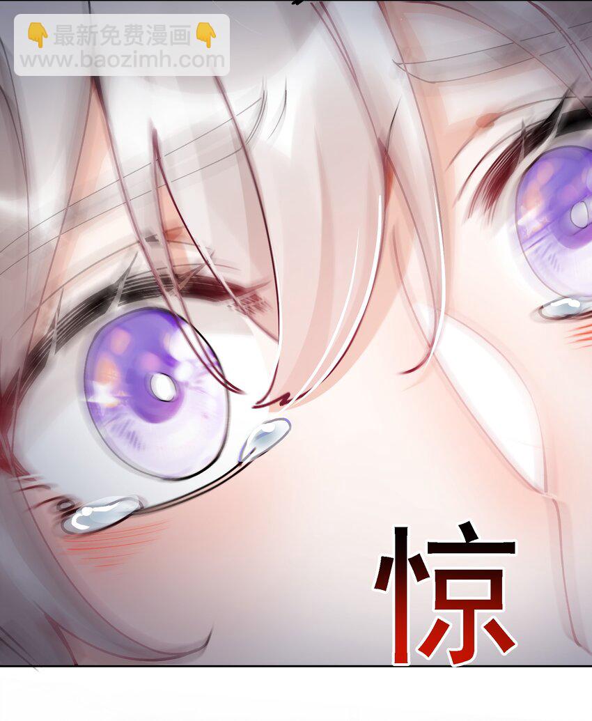 031 一起去看看(1/2)-第34话