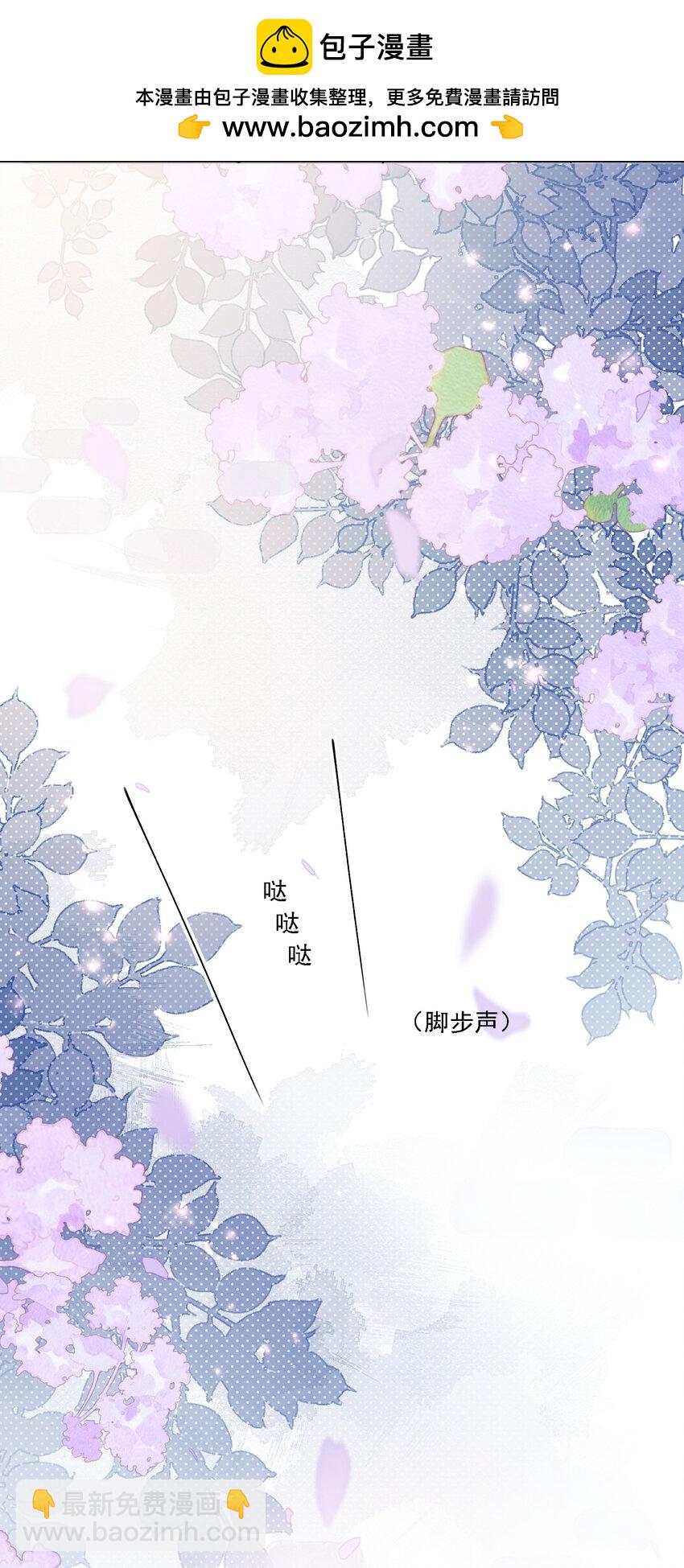 031 一起去看看(1/2)-第34话