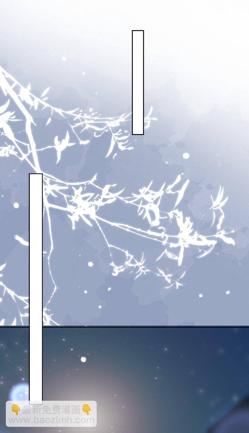 033 有多担心你-第36话