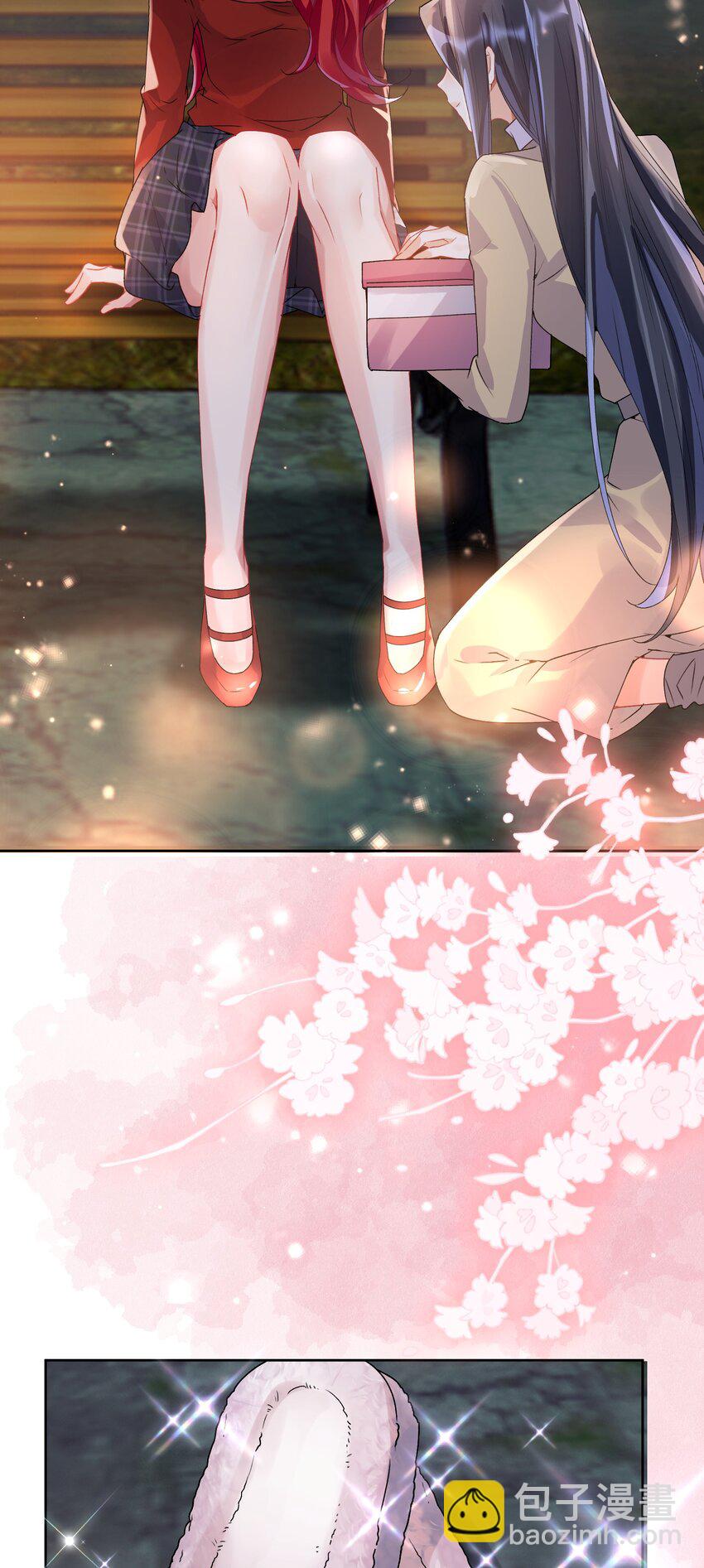 033 有多担心你-第36话