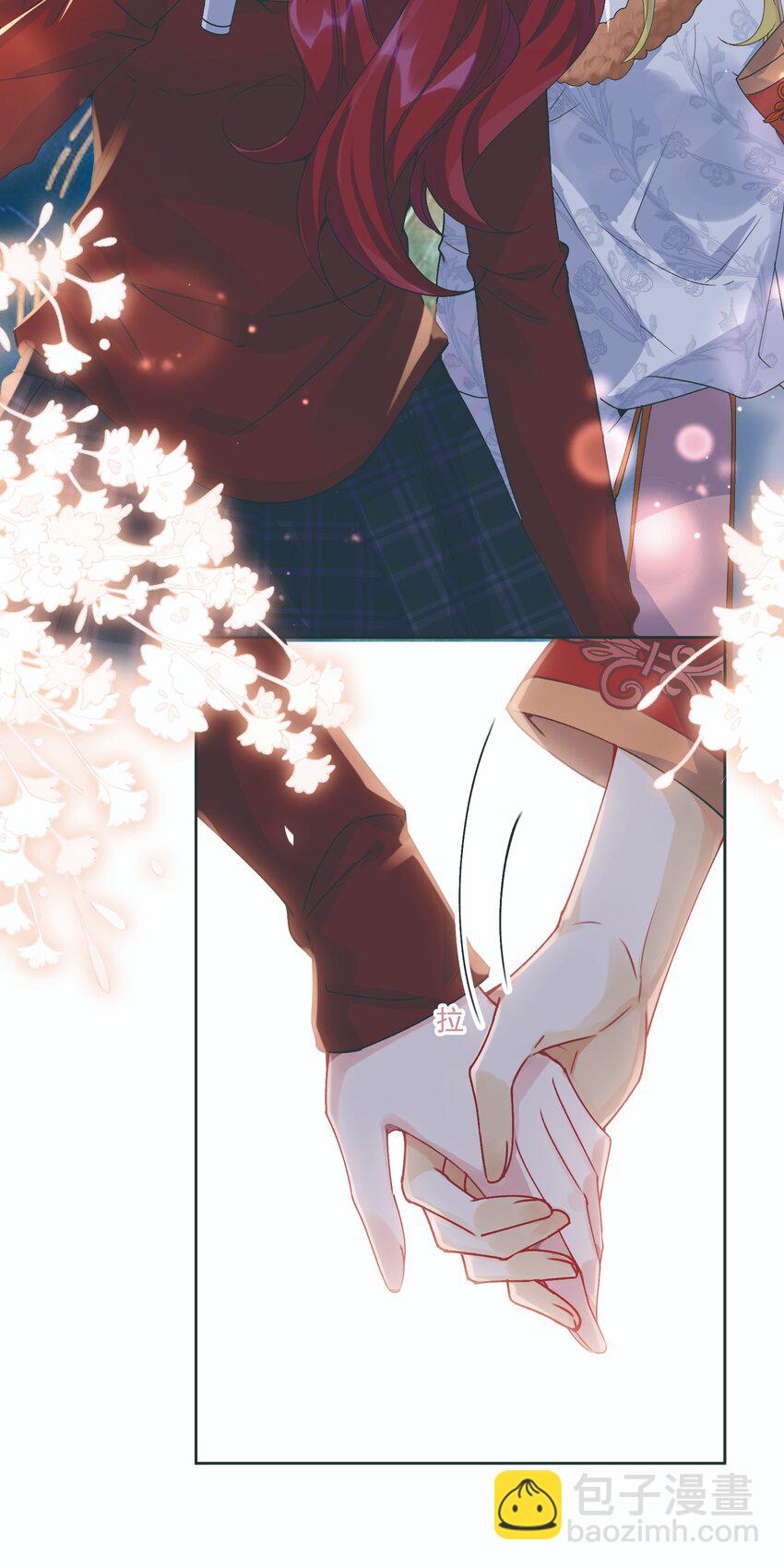 033 有多担心你-第36话