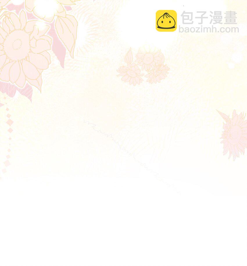 035 奇幻菇的作用-第38话