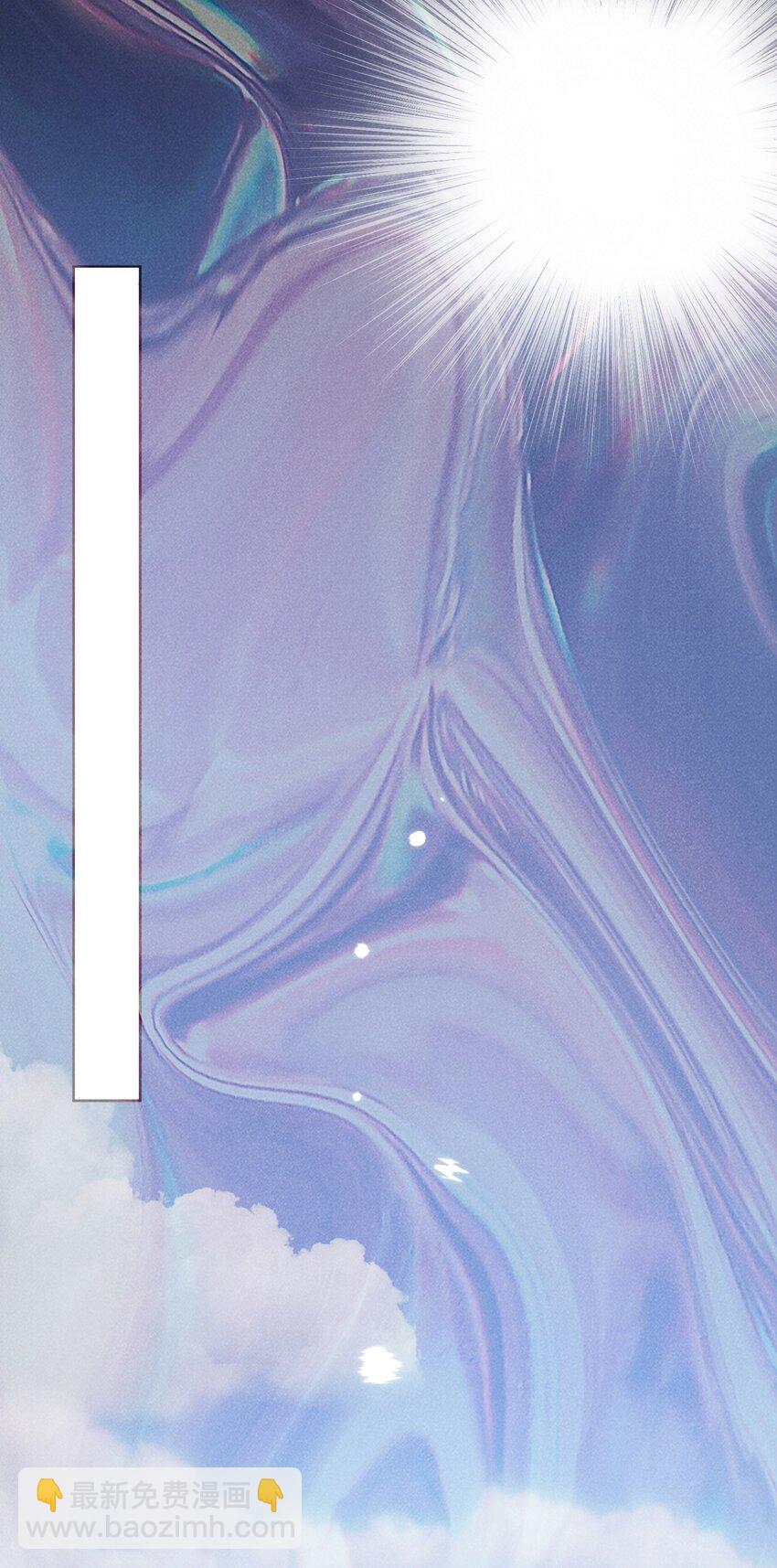 035 奇幻菇的作用-第38话