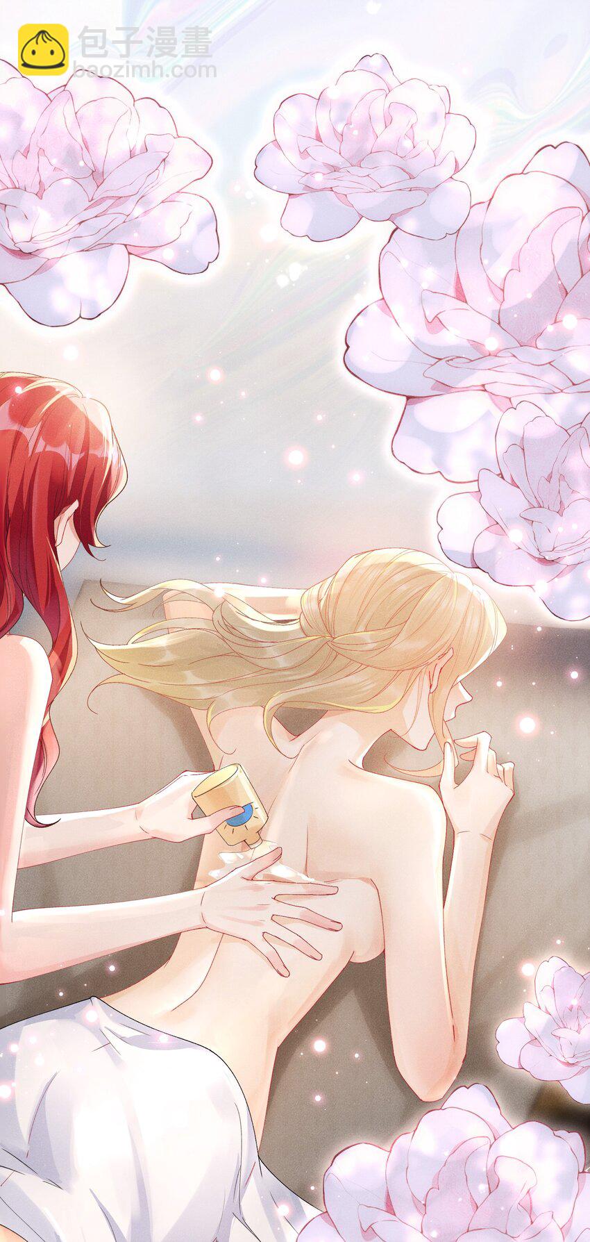 035 奇幻菇的作用-第38话