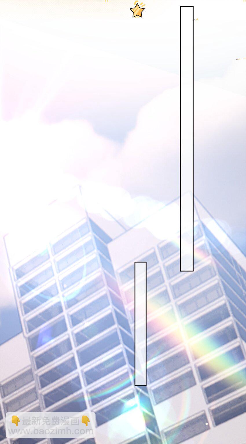 039 敏感处-第42话