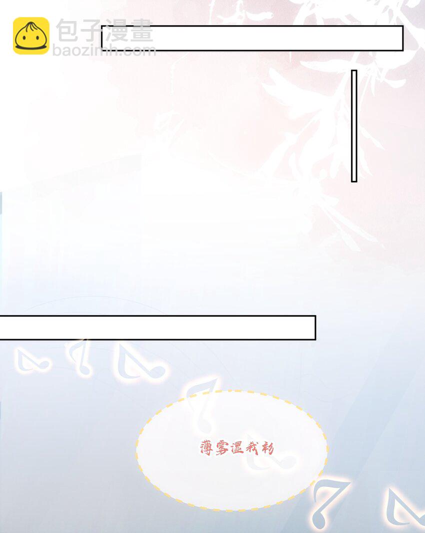 039 敏感处-第42话