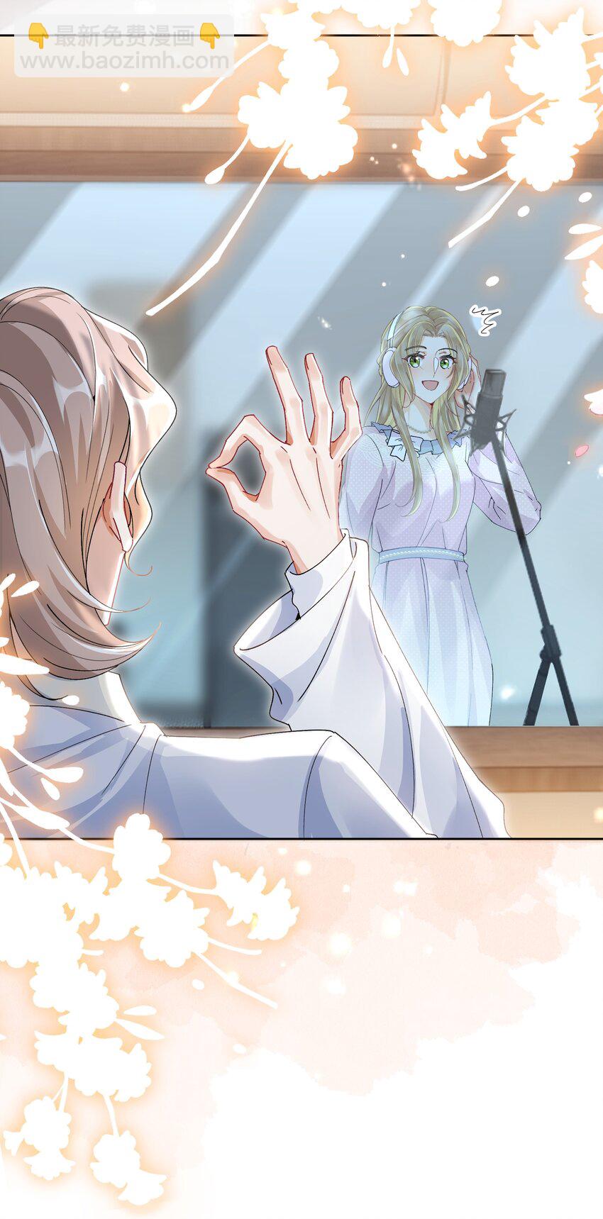 039 敏感处-第42话