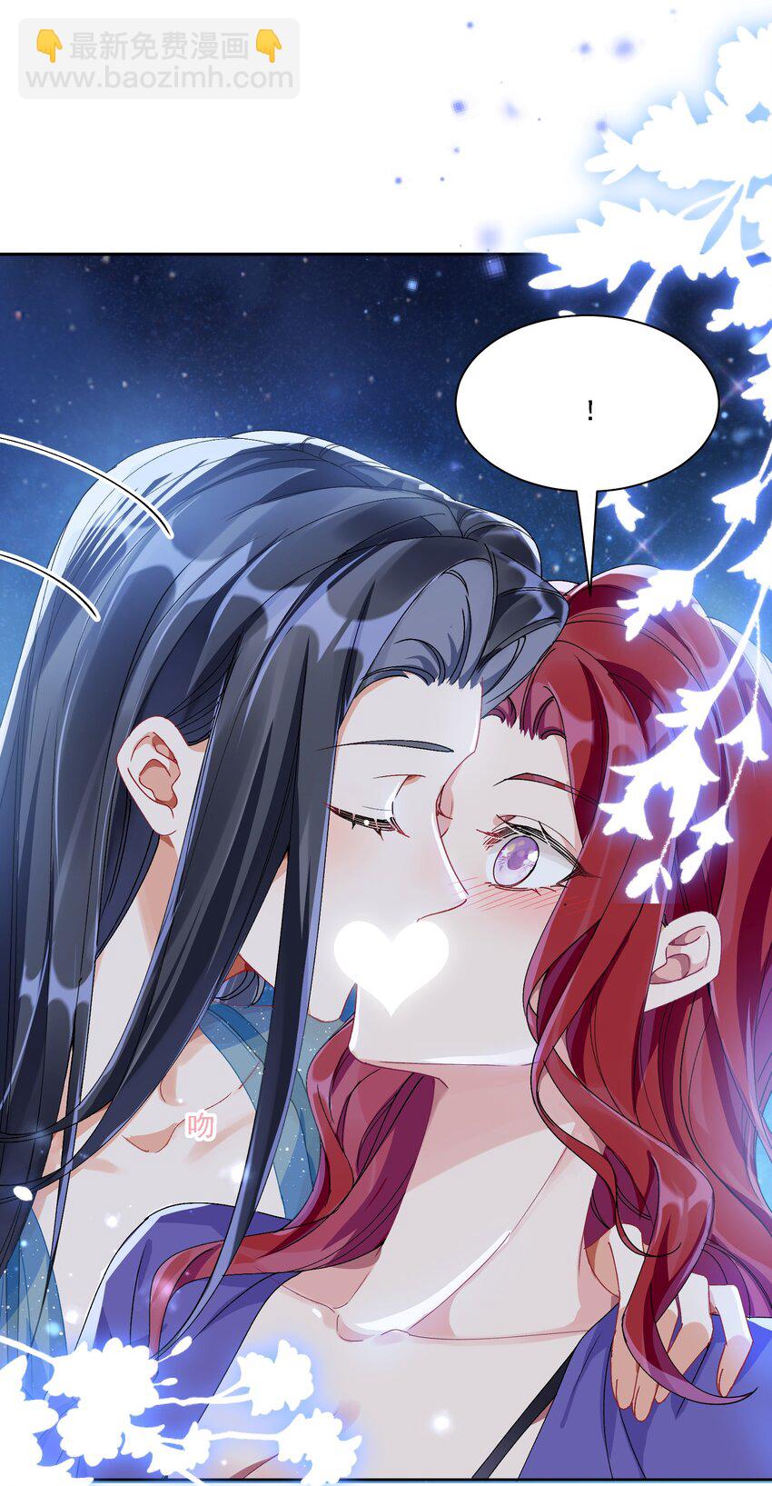 043 回礼(1/2)-第46话