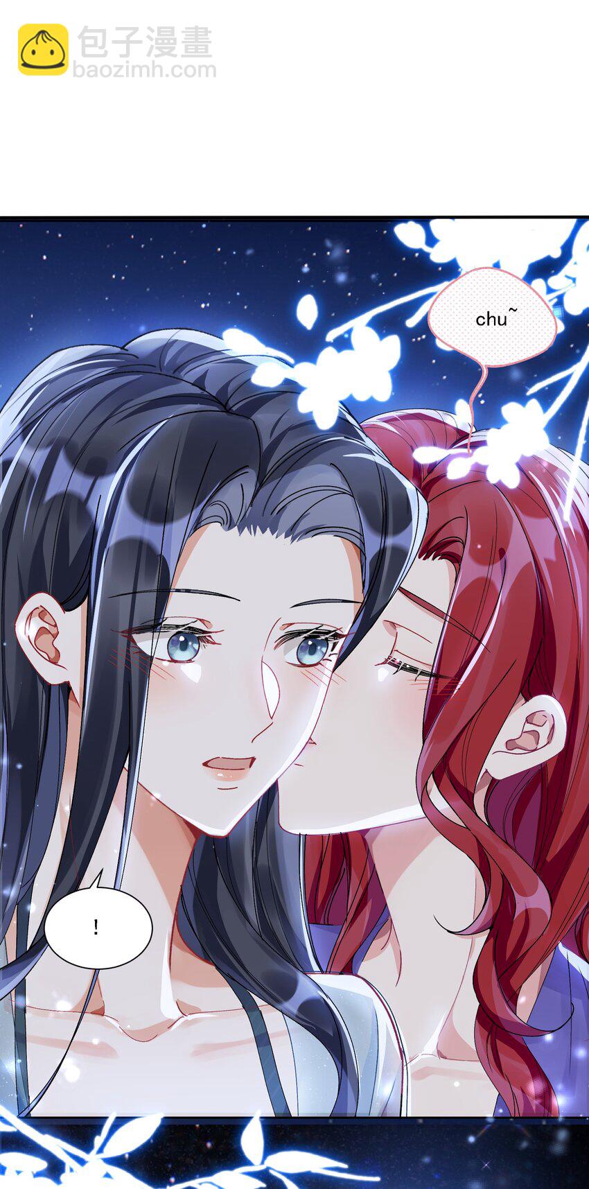 043 回礼(1/2)-第46话