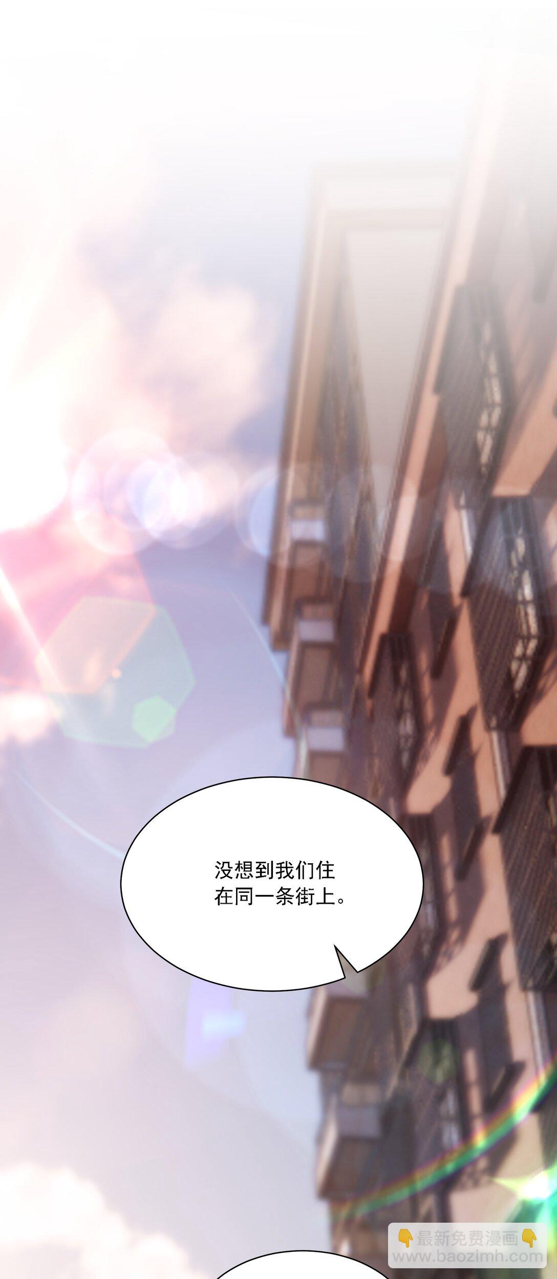 044 私人请求-第48话