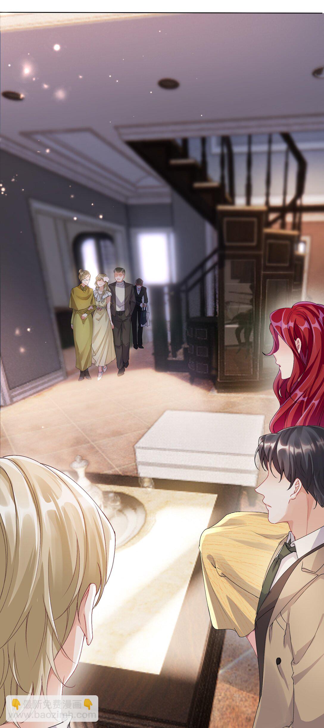 046 若有所思(1/2)-第50话