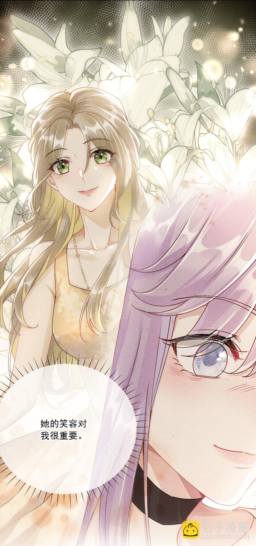 048 默默付出-第52话