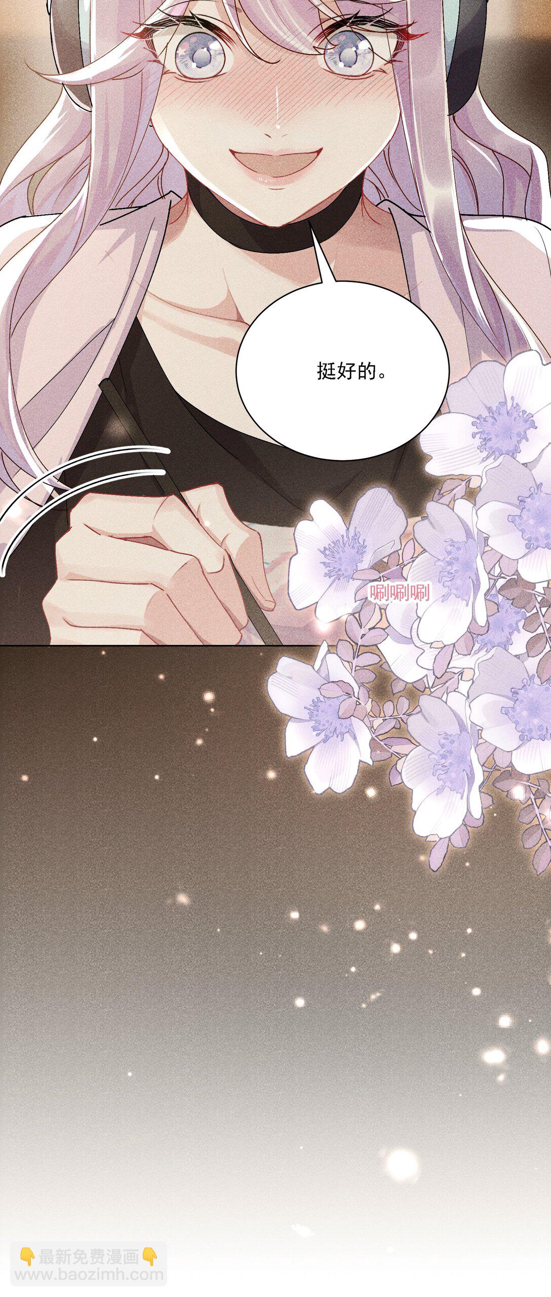 048 默默付出-第52话