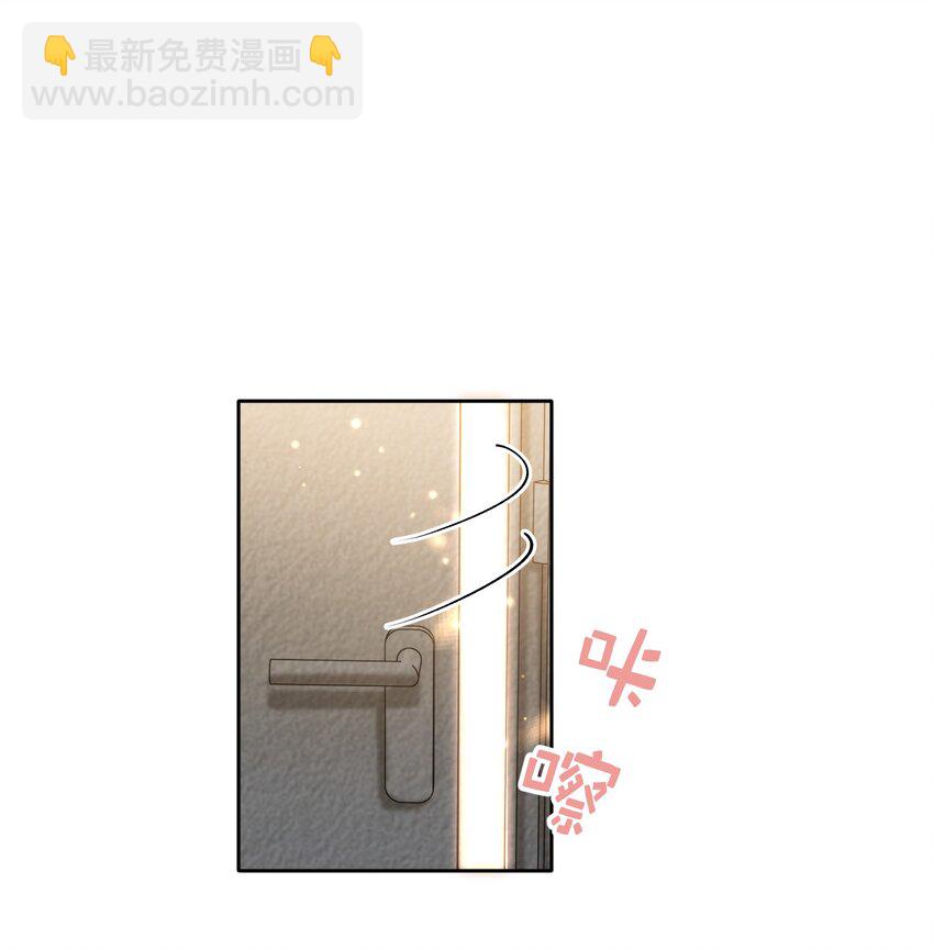 07 挑选战袍-第8话