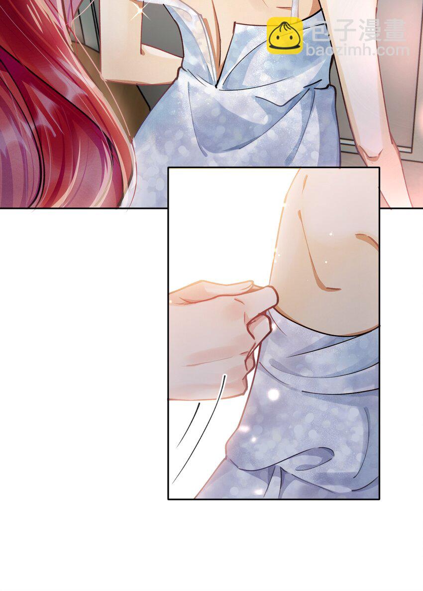 07 挑选战袍-第8话