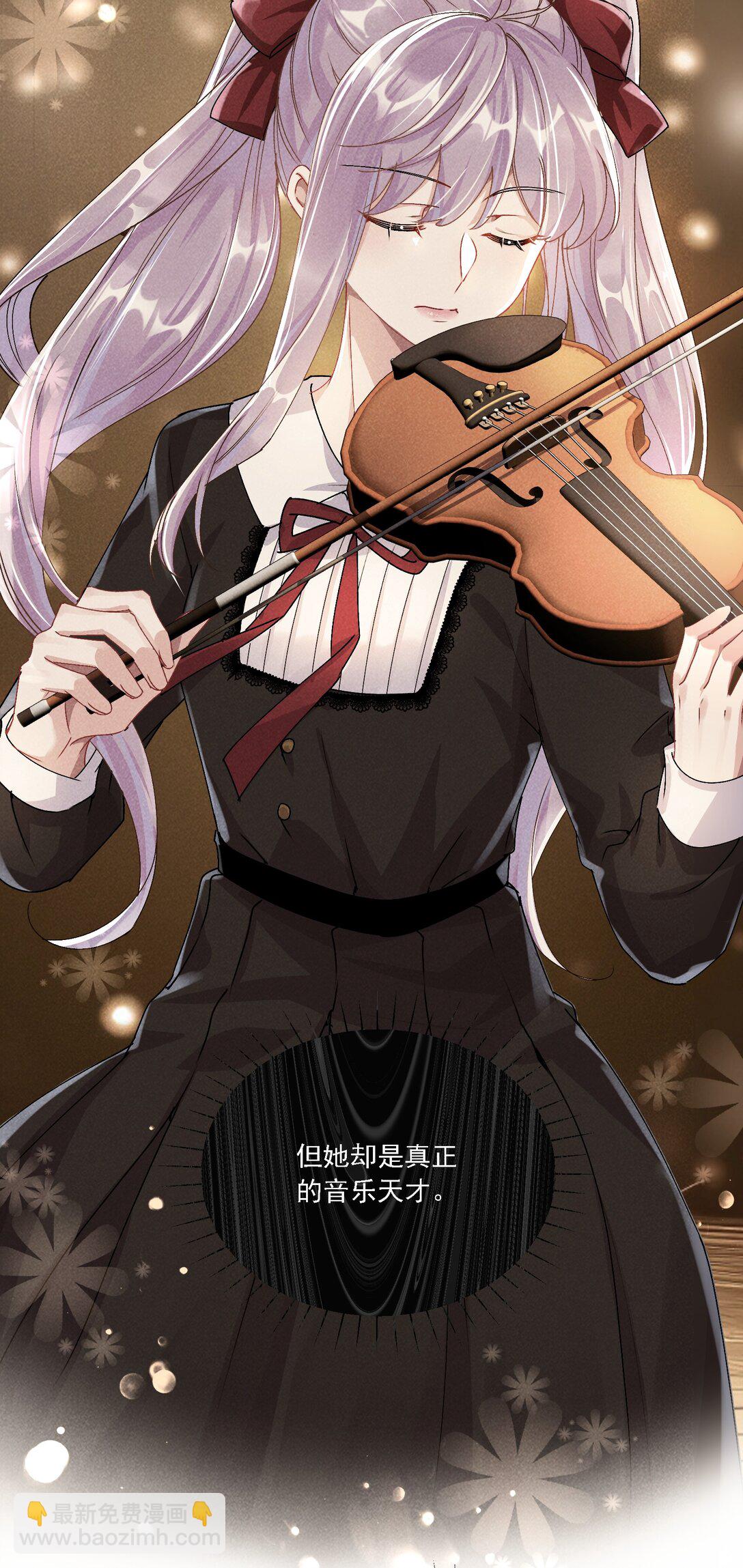 049 想得到关注(1/2)-第54话