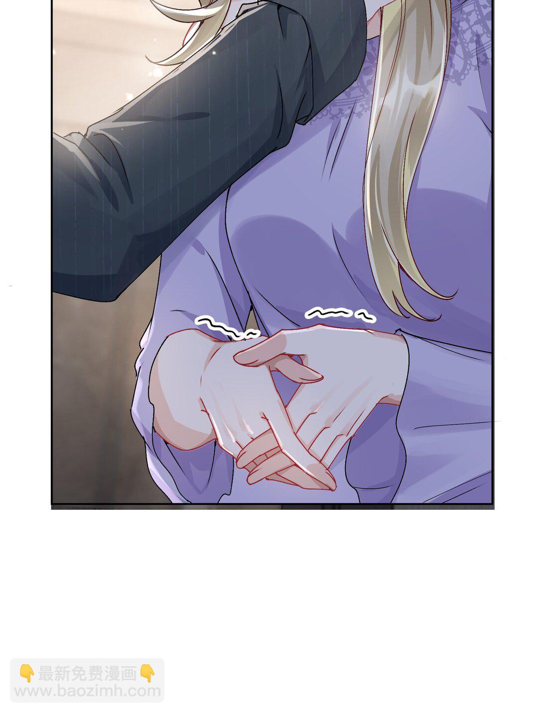 051 不对劲-第56话