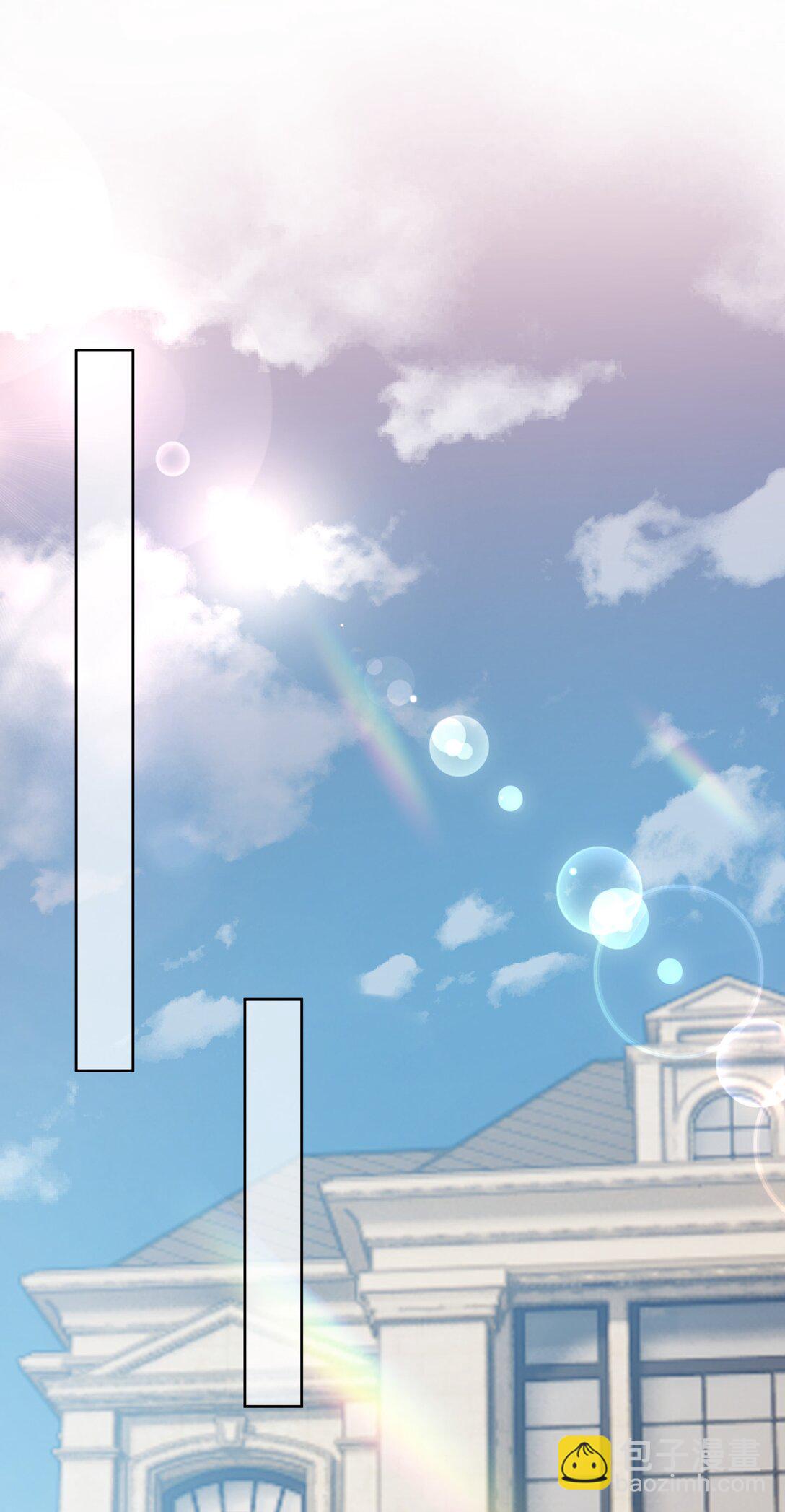 051 不对劲-第56话