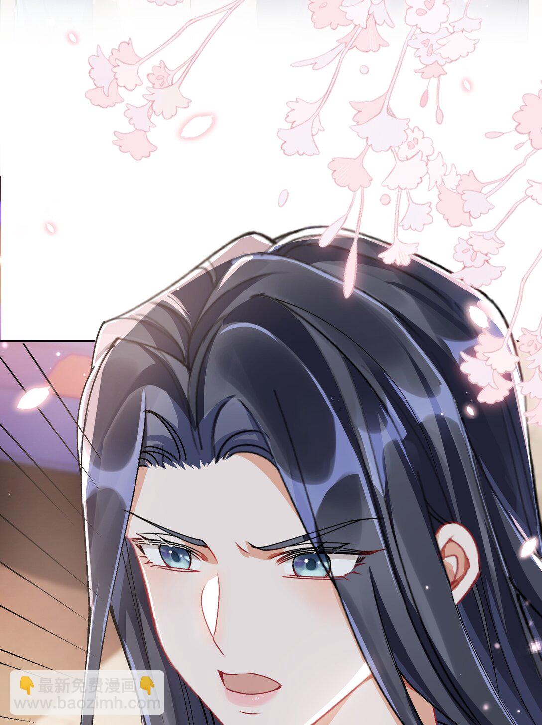 051 不对劲-第56话