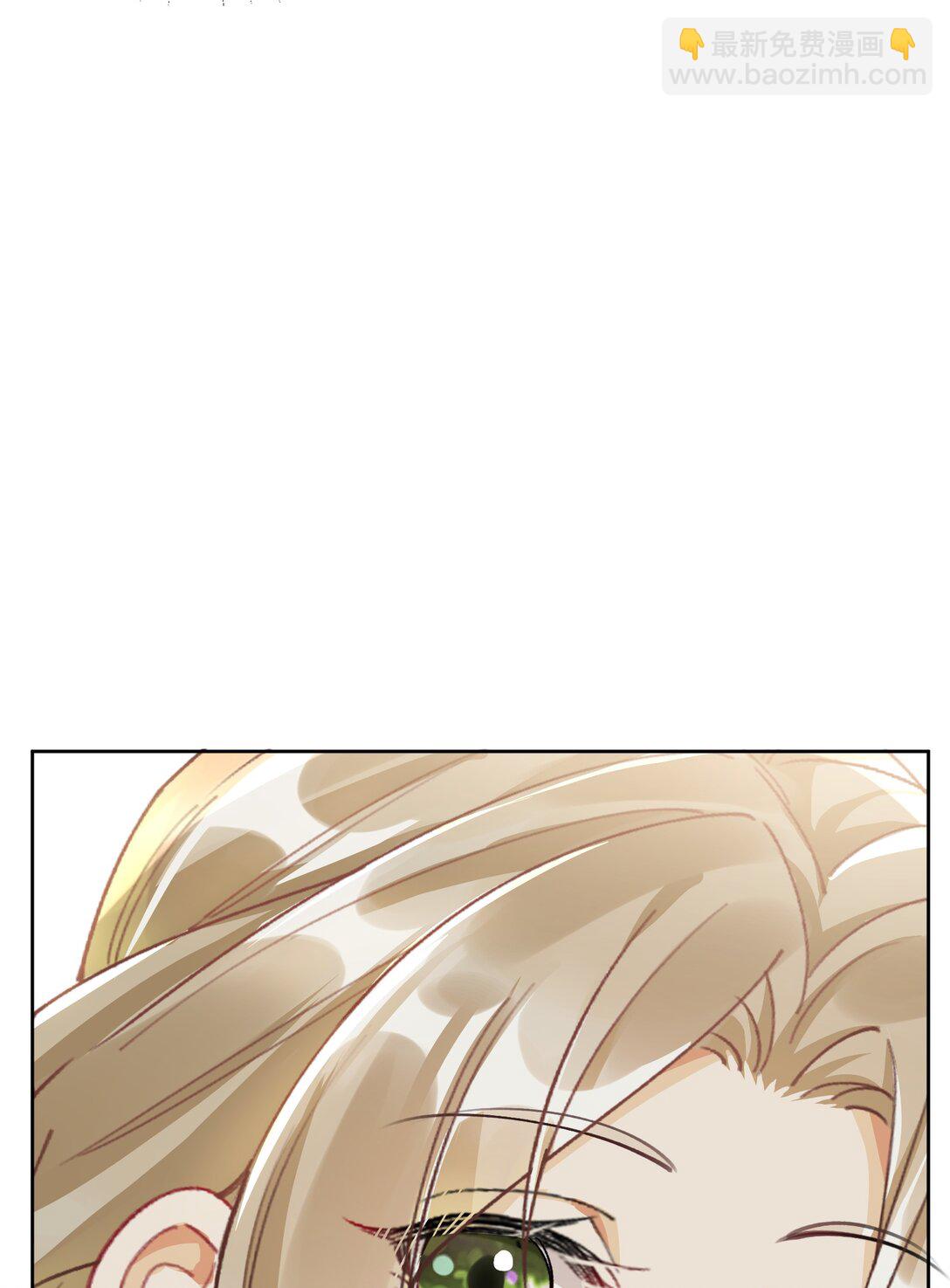 055 想要你的关注(1/2)-第60话