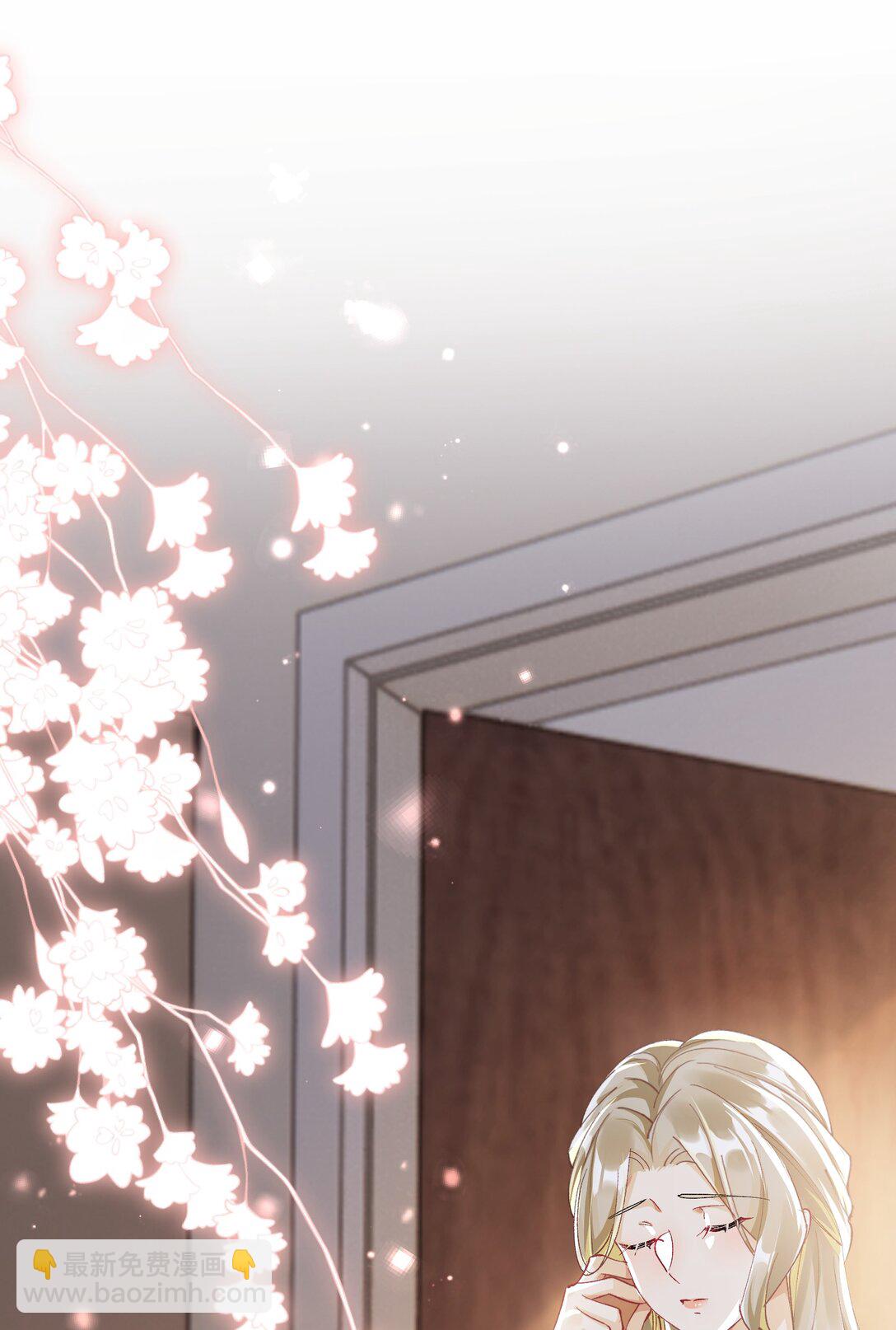 055 想要你的关注(1/2)-第60话