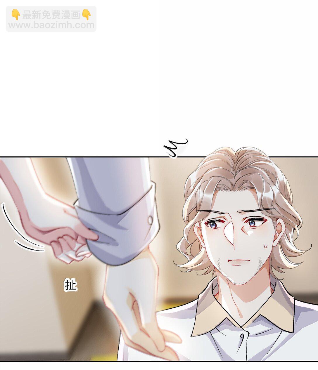 059 幸福就好-第64话