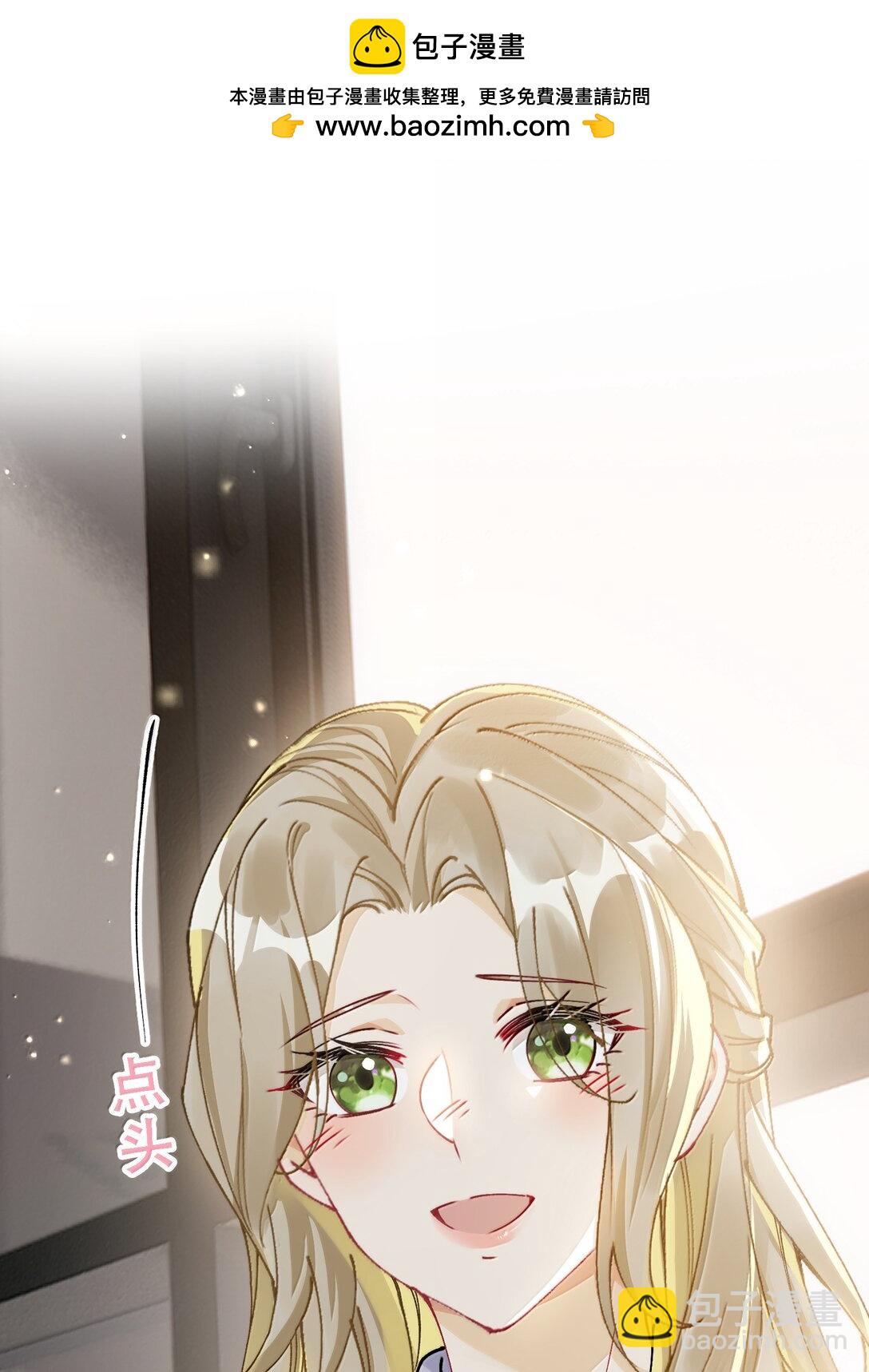 059 幸福就好-第64话