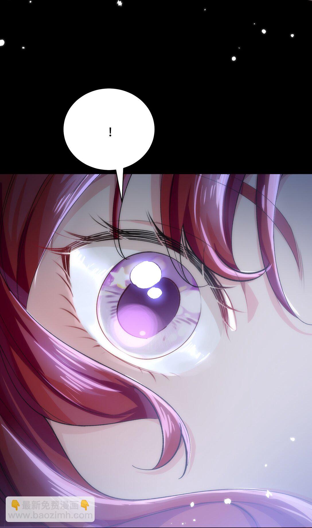 061 从天而降-第66话