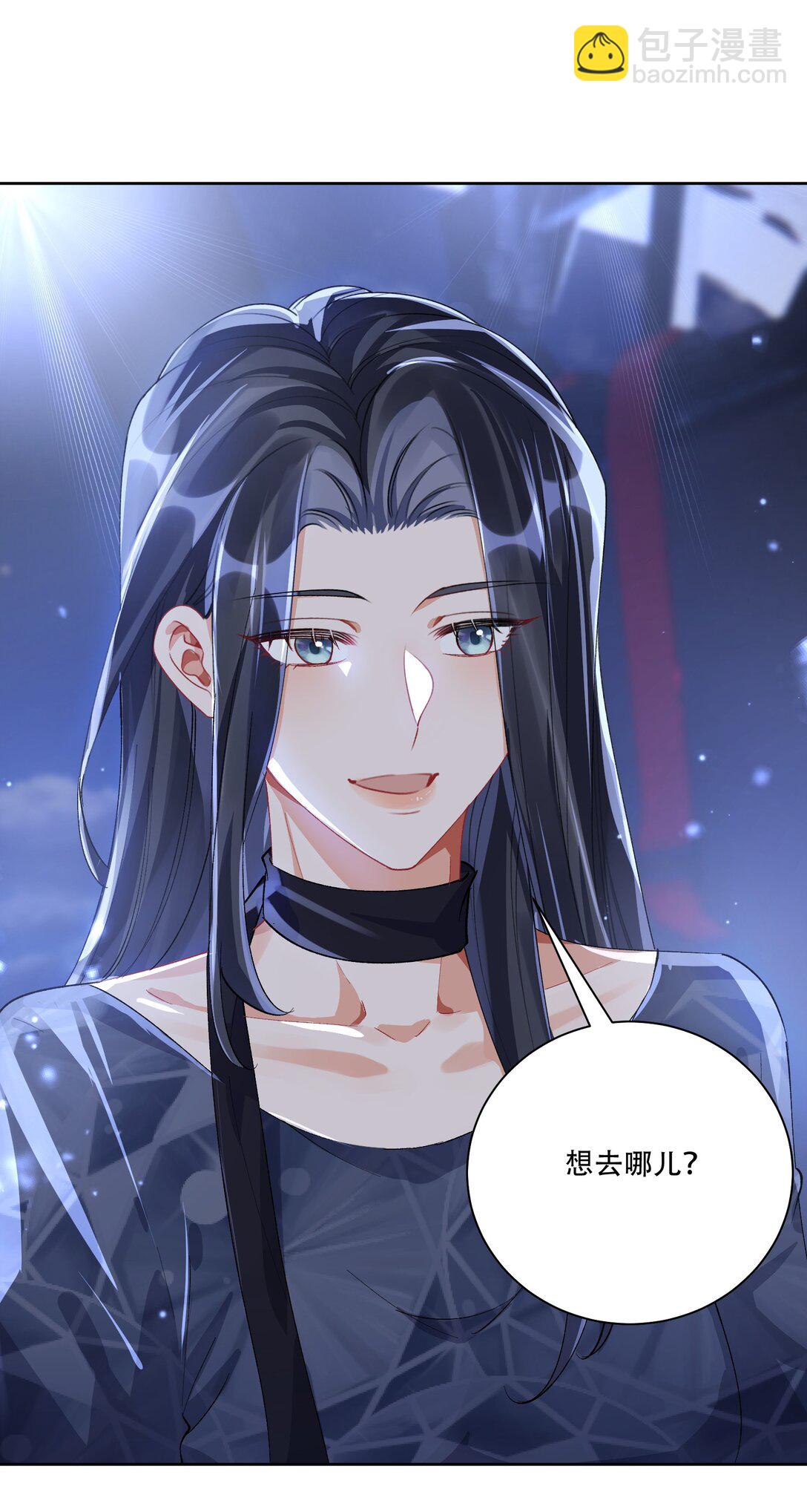 061 从天而降-第66话