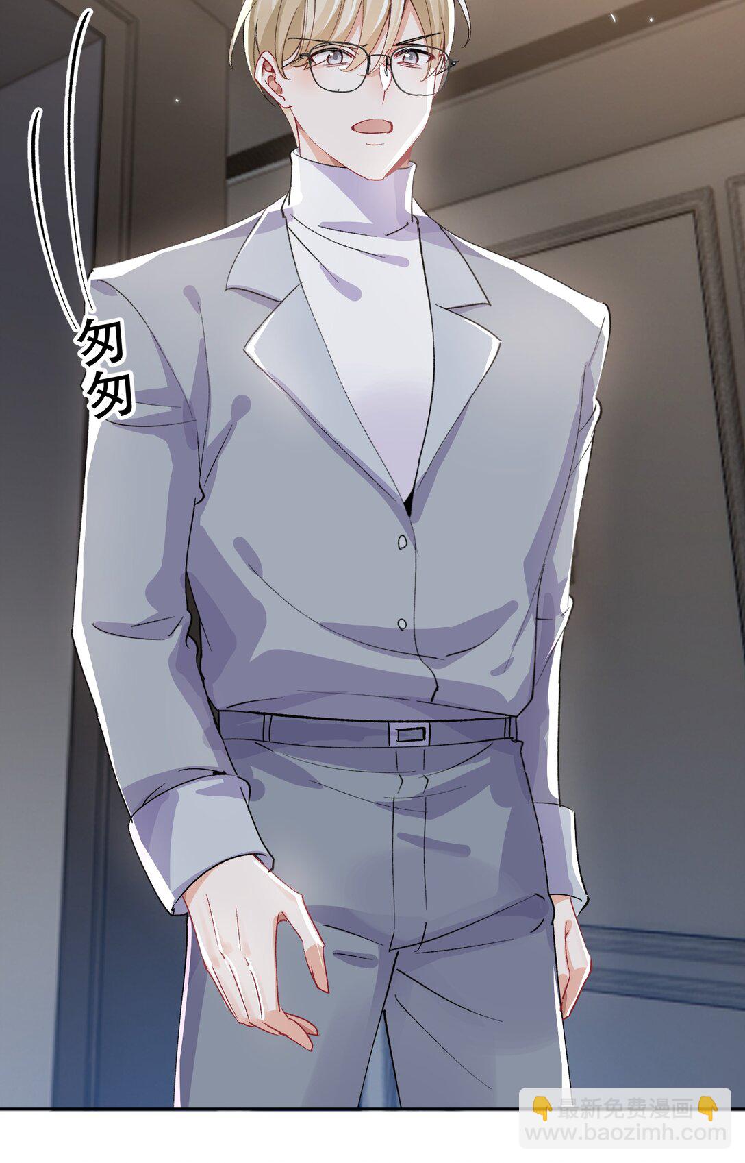 063 亲切感-第68话