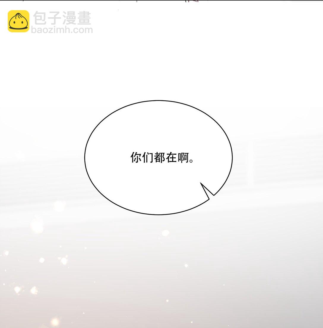 063 亲切感-第68话